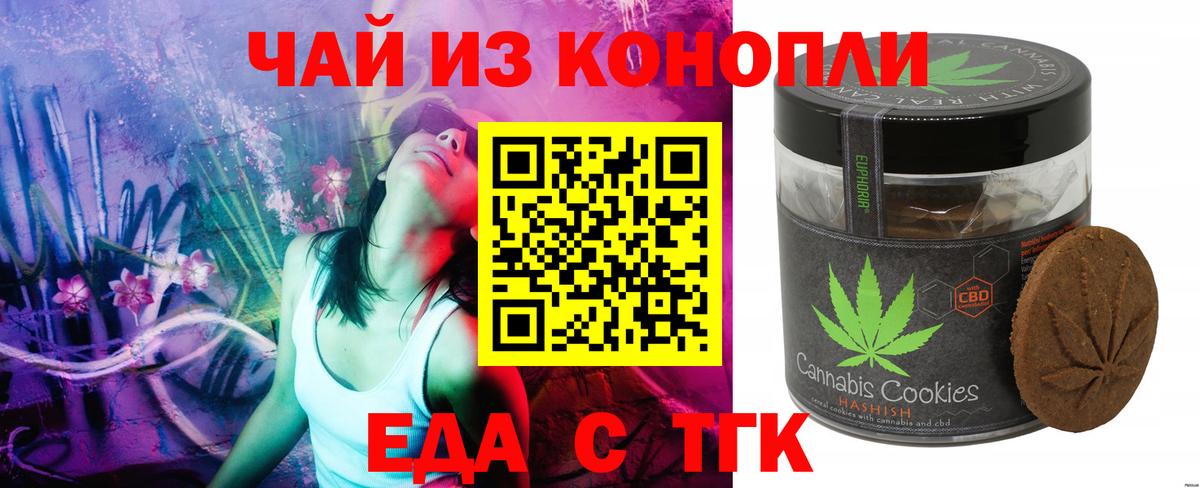 Гашиш Майский