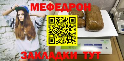 каннабис Донской