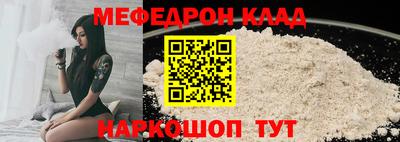 каннабис Донской