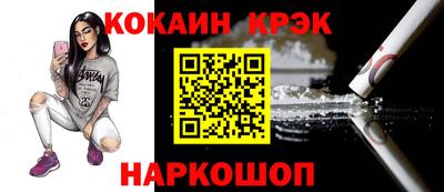мет Дубна