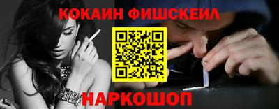 мет Дубна