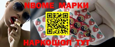 каннабис Донской