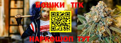 каннабис Донской