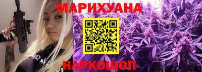 мет Дубна