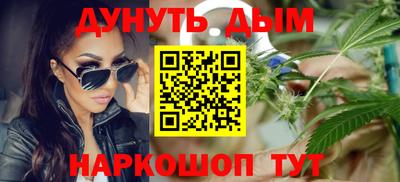мет Дубна