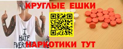 каннабис Донской