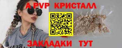 мет Дубна