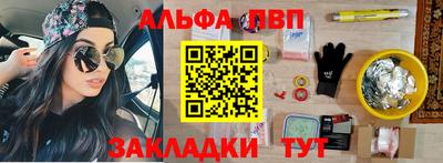 каннабис Донской