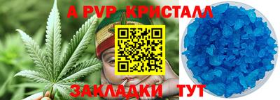 мяу мяу мука Донецк