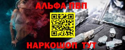мет Дубна