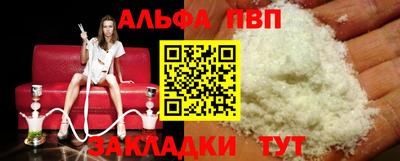 мет Дубна