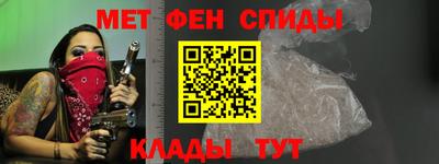 каннабис Донской