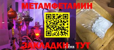 каннабис Донской