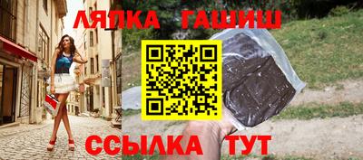 мяу мяу мука Донецк