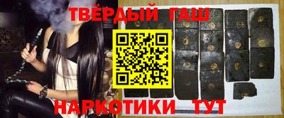 каннабис Донской