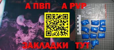 мет Дубна