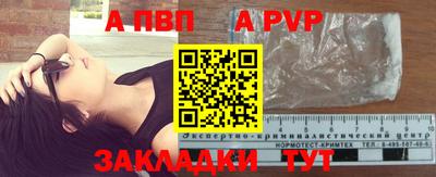 мет Дубна