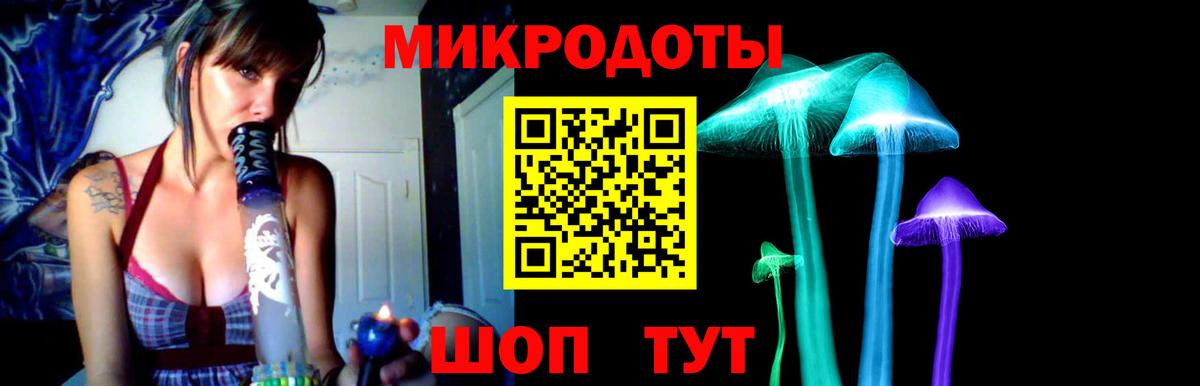 МЕТ  Вход с VPN  ГАШИШ  МЕФ   КОКАИН  Гашиш  LSD-25  Майский  Канабис 